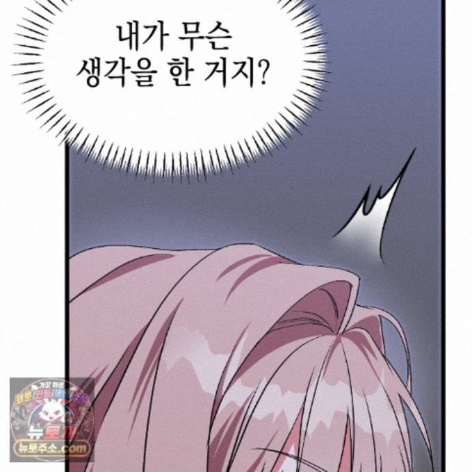 102.jpg