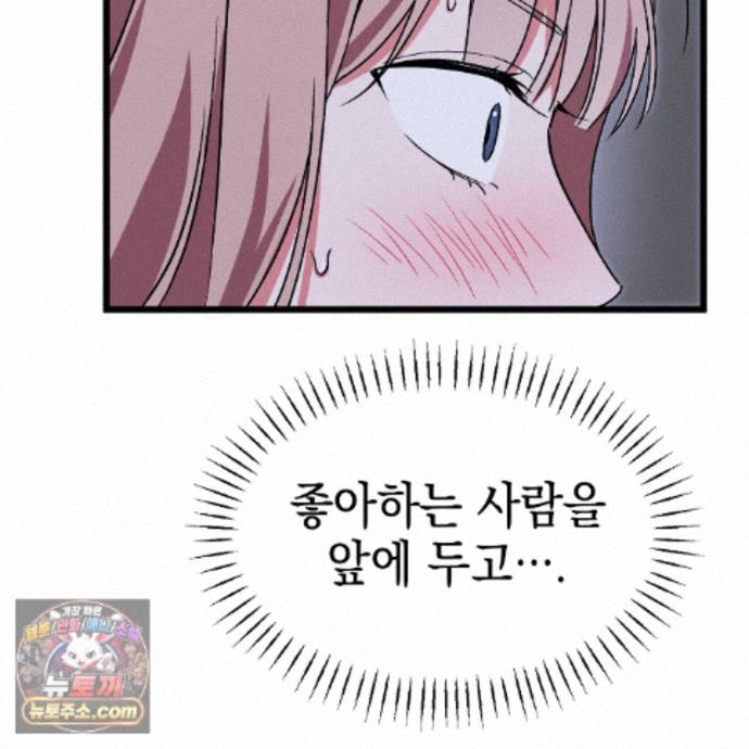 103.jpg
