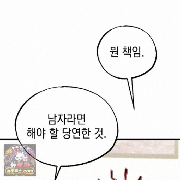 101.jpg