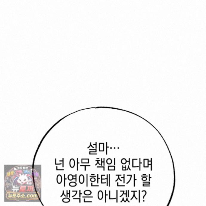 103.jpg