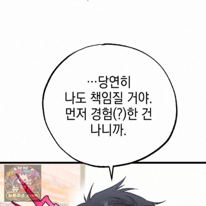 109.jpg