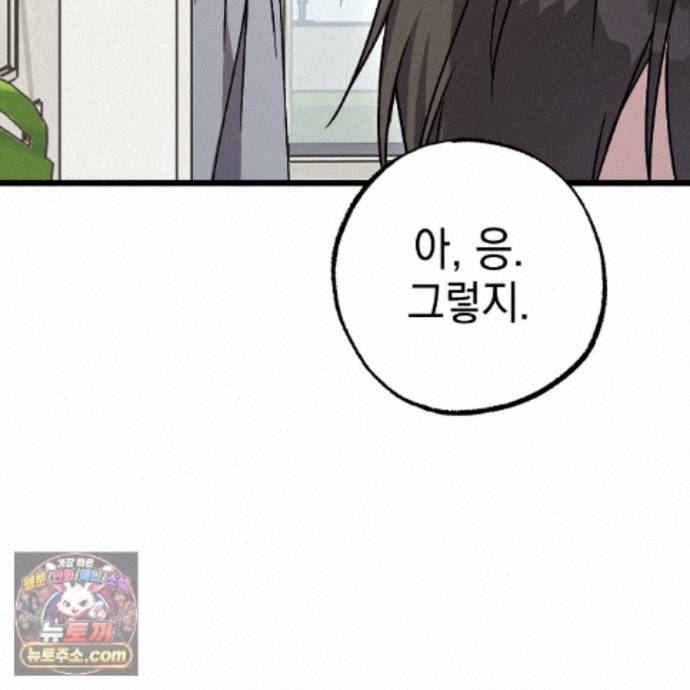 082.jpg