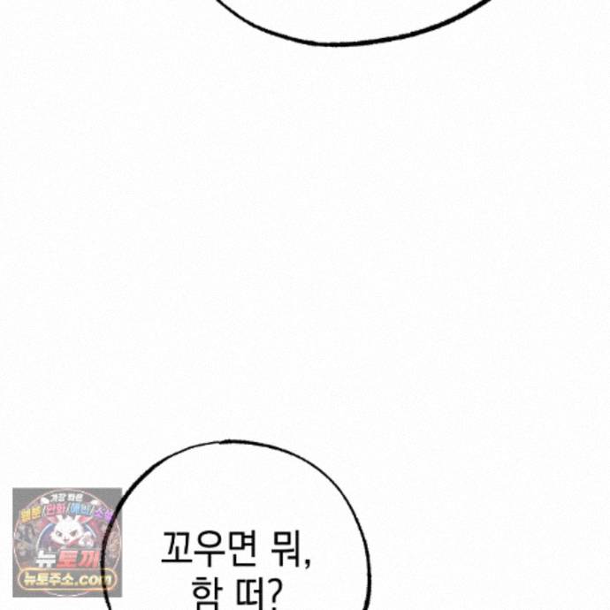100.jpg