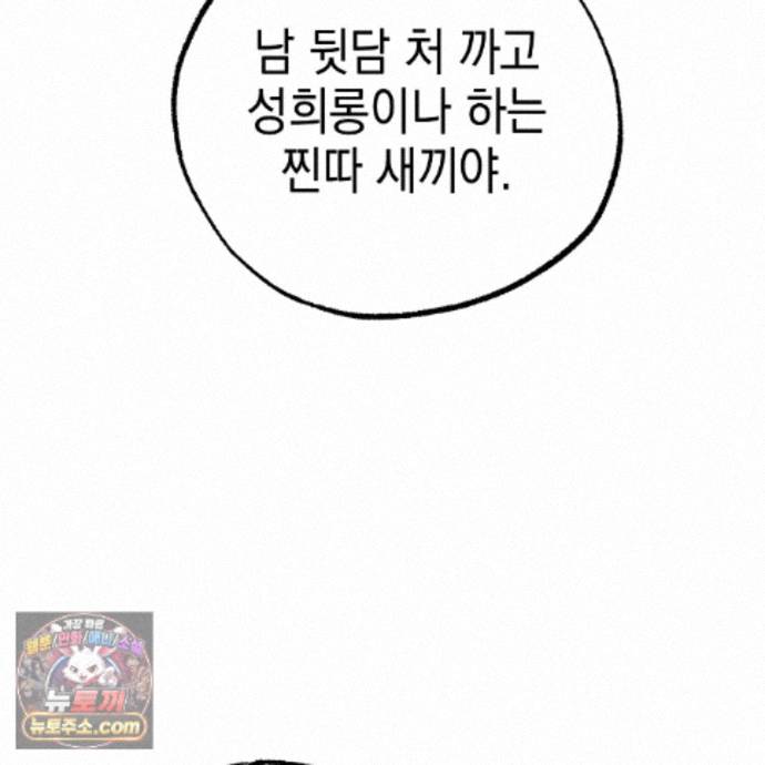 103.jpg