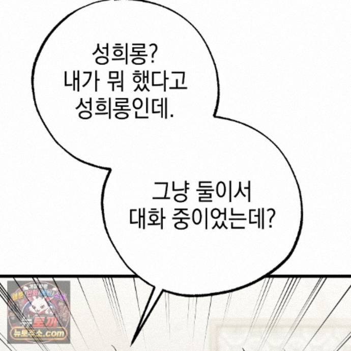 104.jpg
