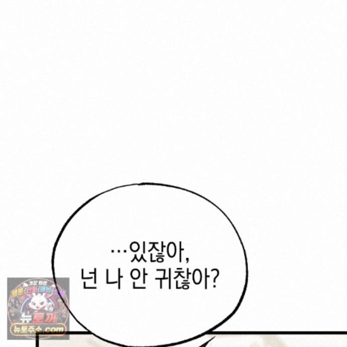 117.jpg