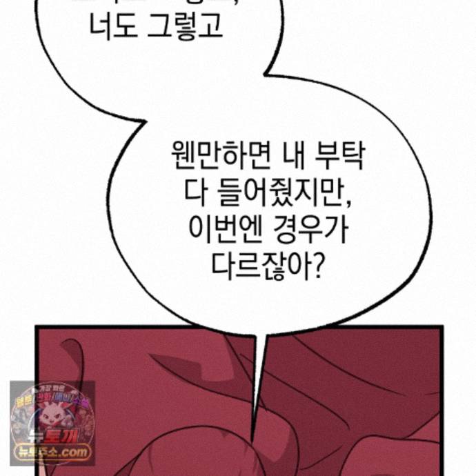 123.jpg