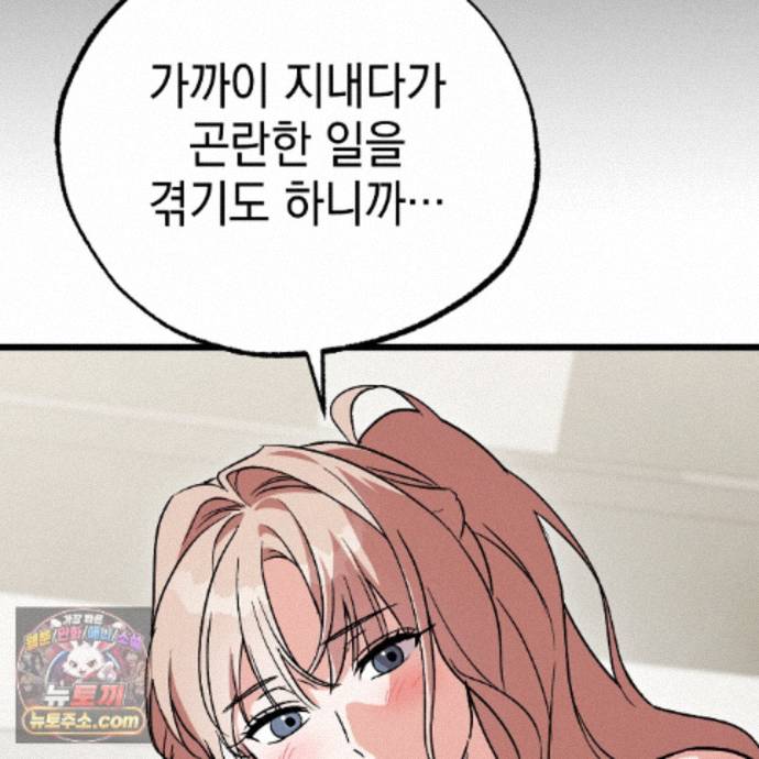 136.jpg