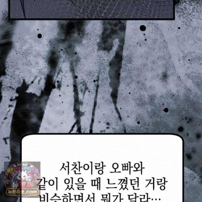 194.jpg