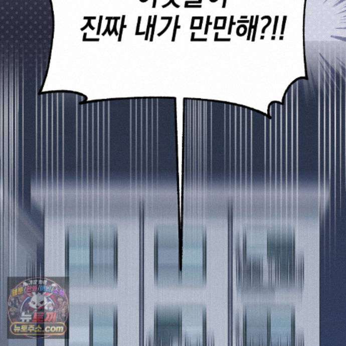 210.jpg