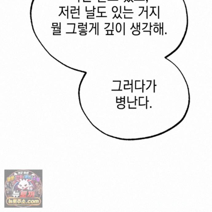 114.jpg
