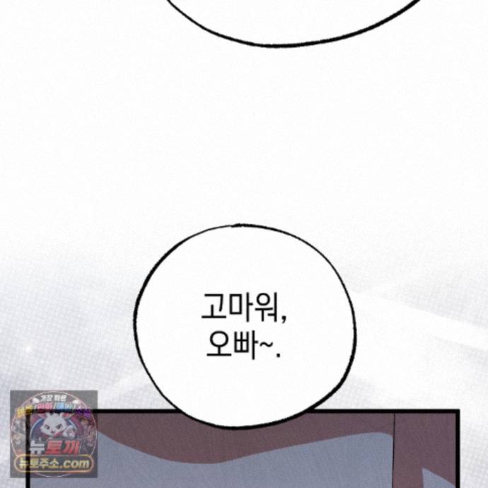 108.jpg