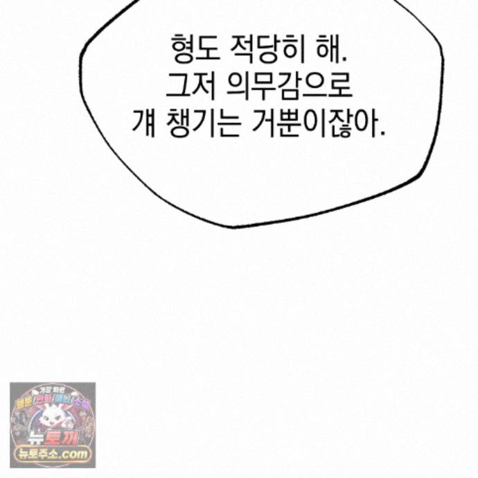 139.jpg