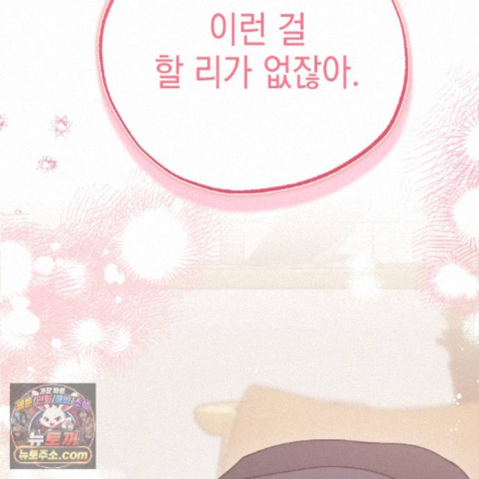 203.jpg