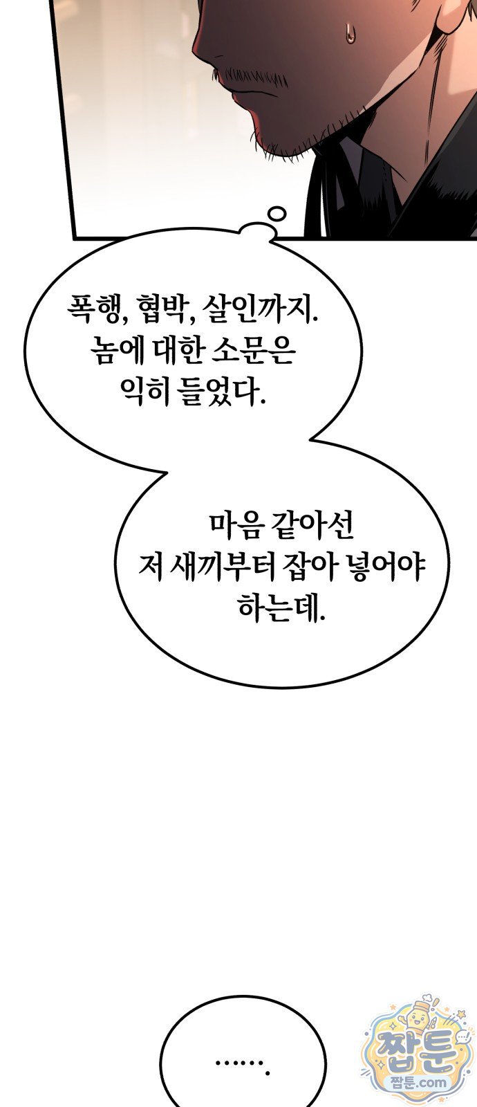 021.jpg