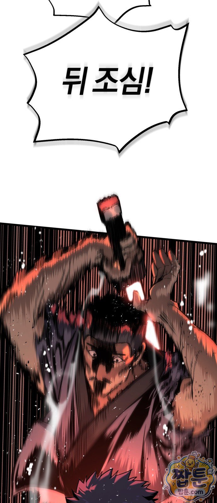 102.jpg
