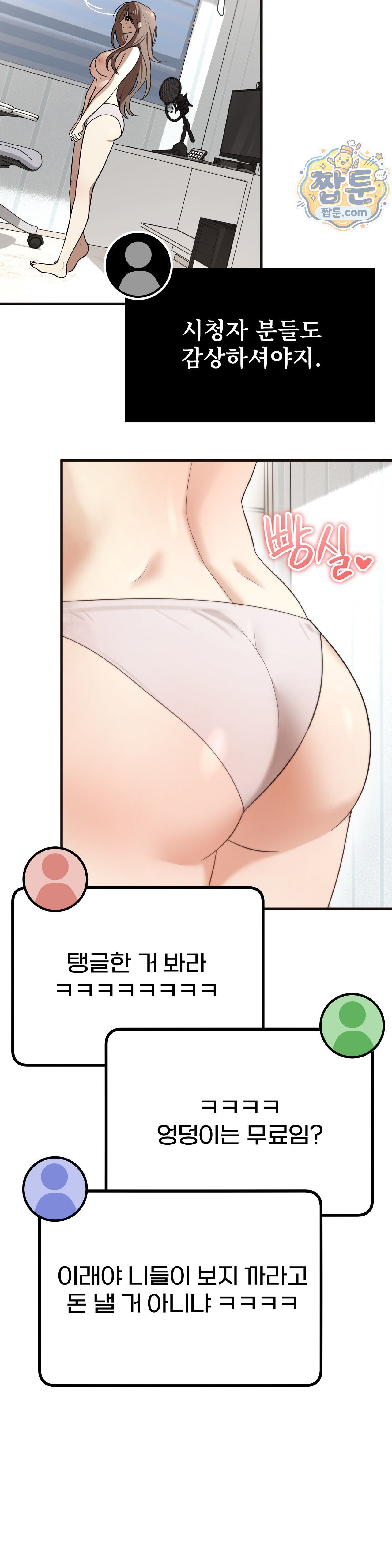 031.jpg