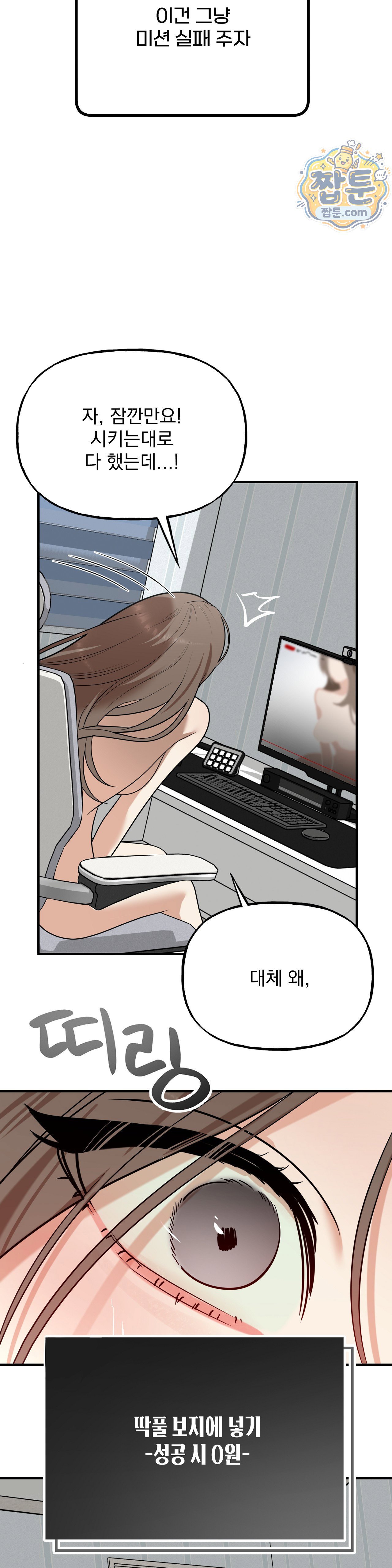 009.jpg
