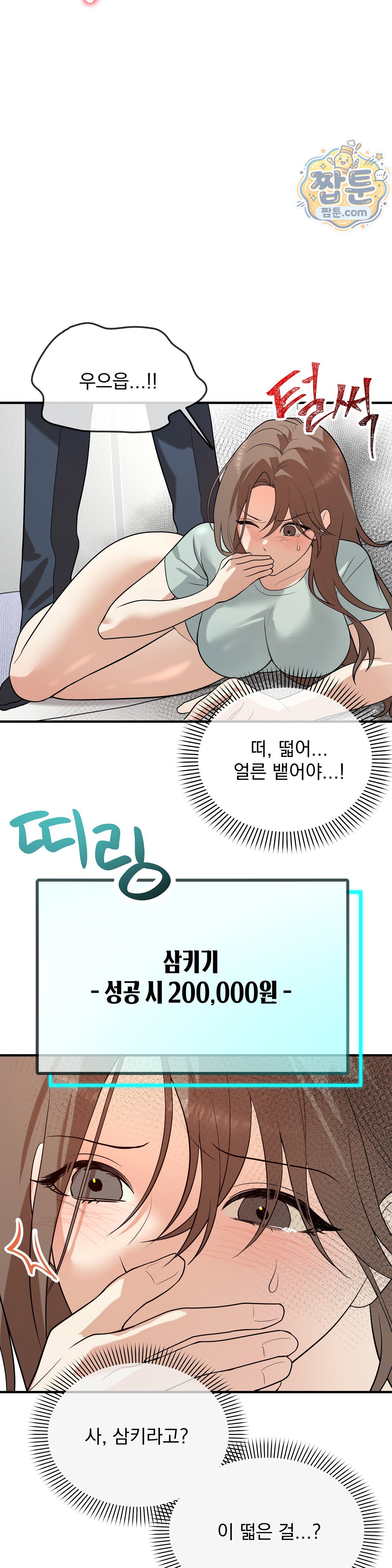 009.jpg