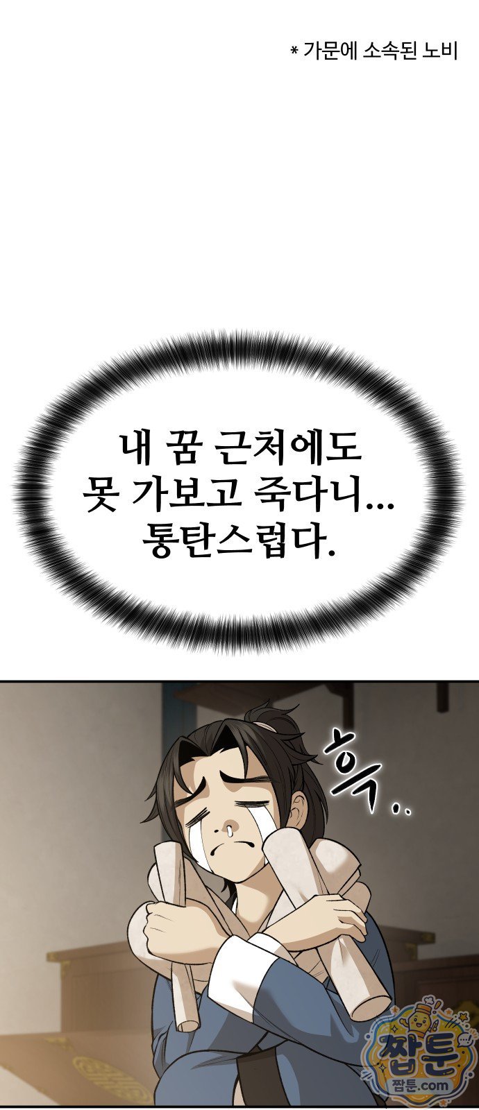 103.jpg