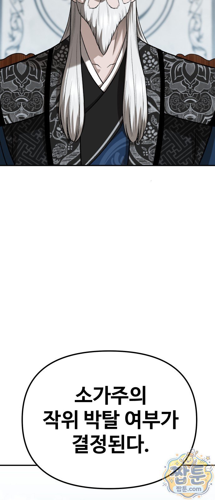 143.jpg