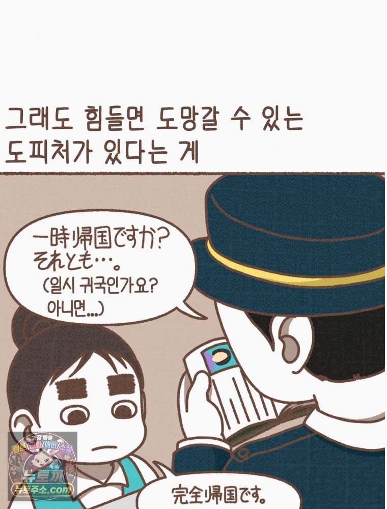 009.jpg