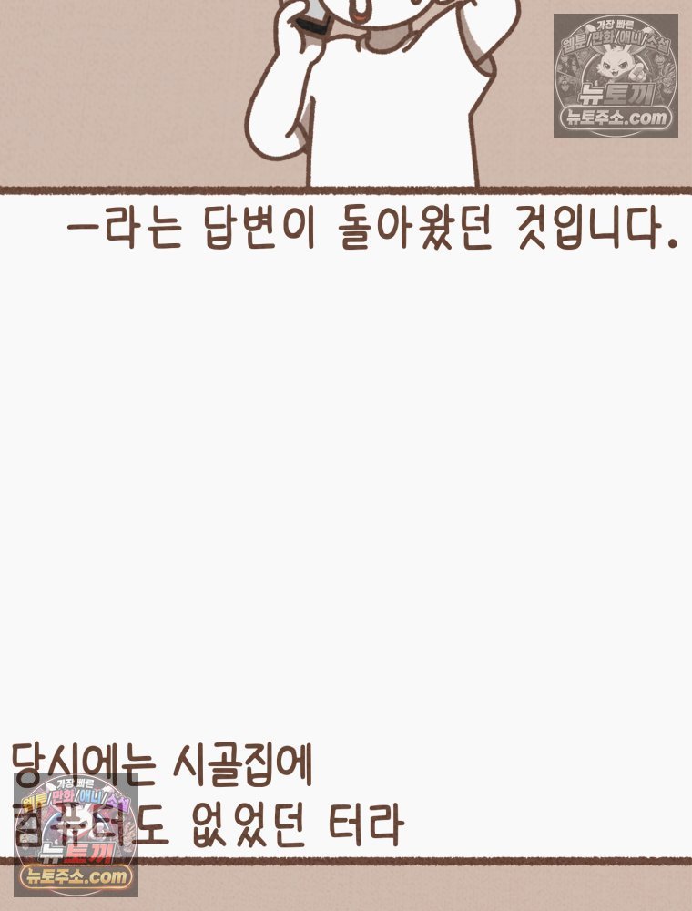030.jpg