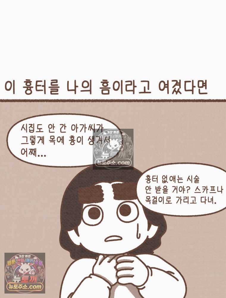 030.jpg
