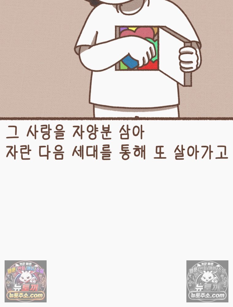 050.jpg