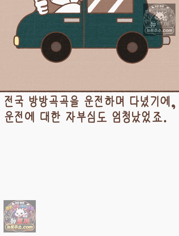 005.jpg