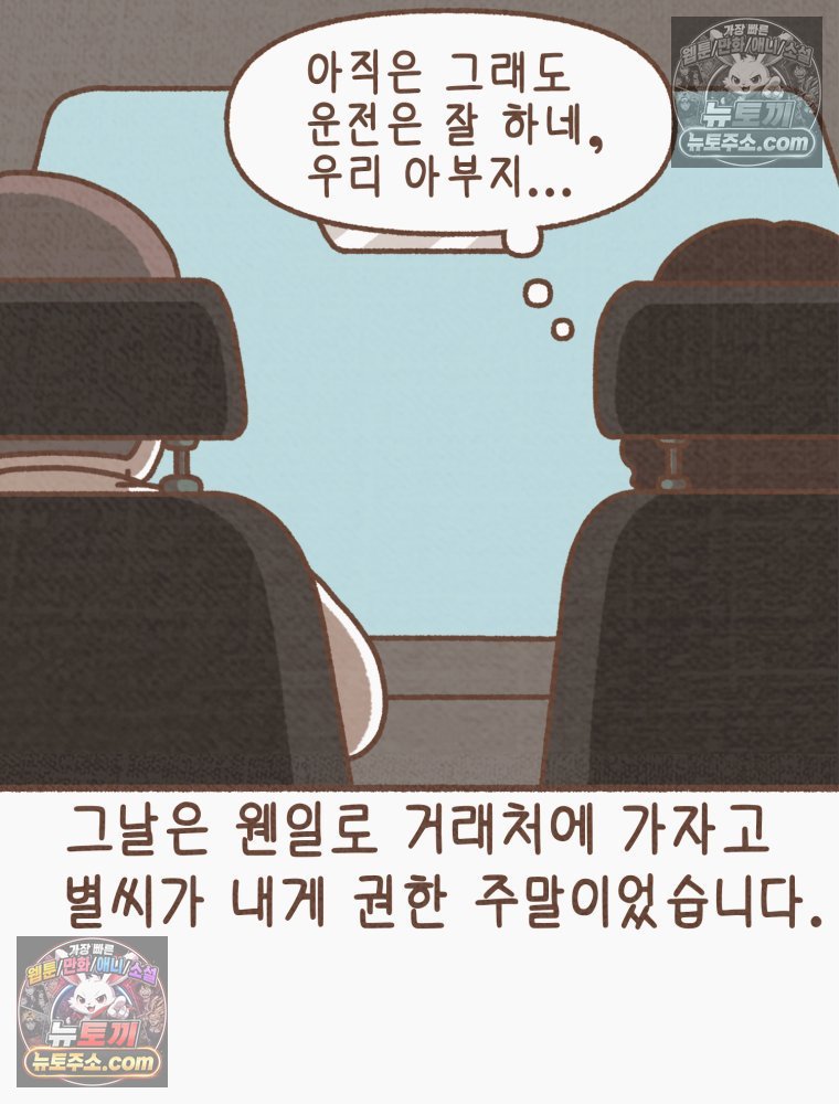 010.jpg