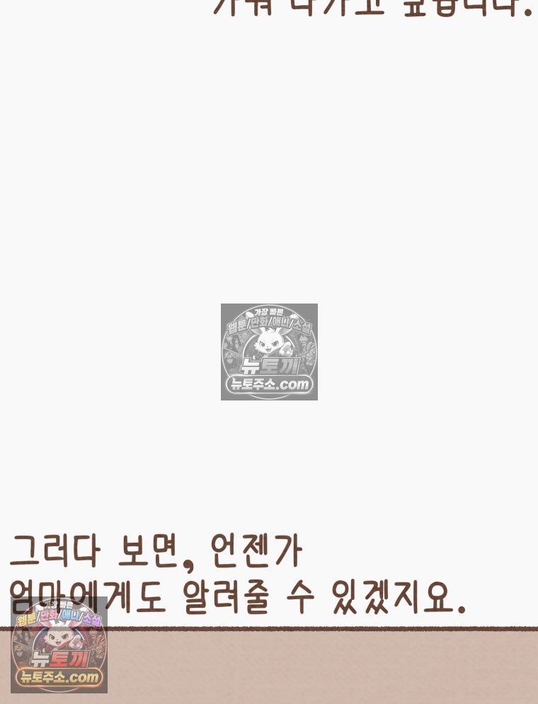 050.jpg