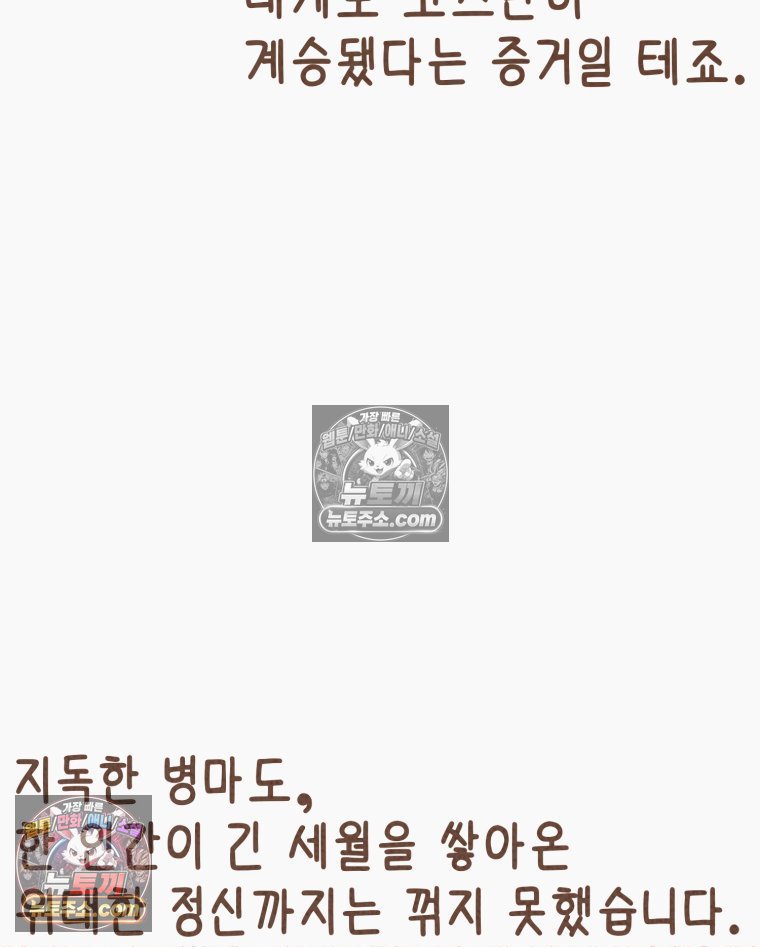 050.jpg