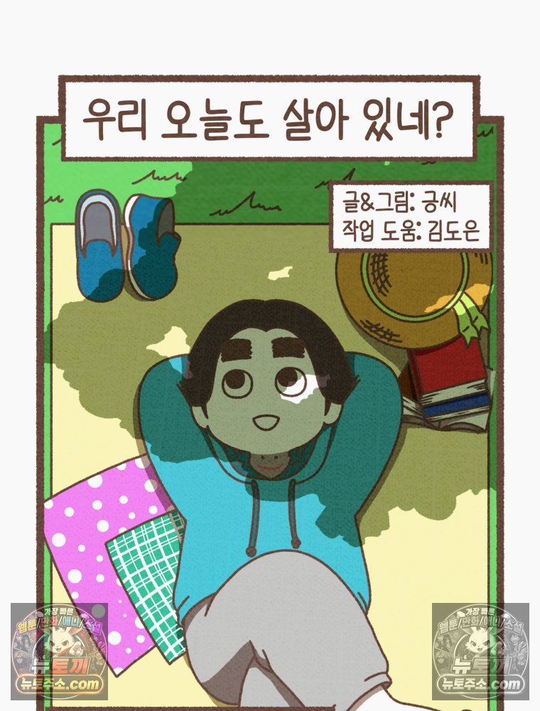 005.jpg