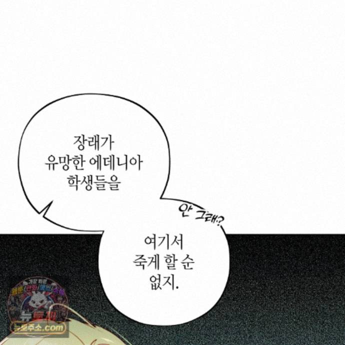 103.jpg