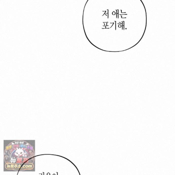 109.jpg