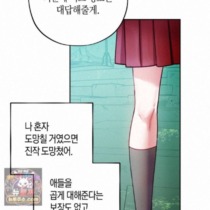 103.jpg