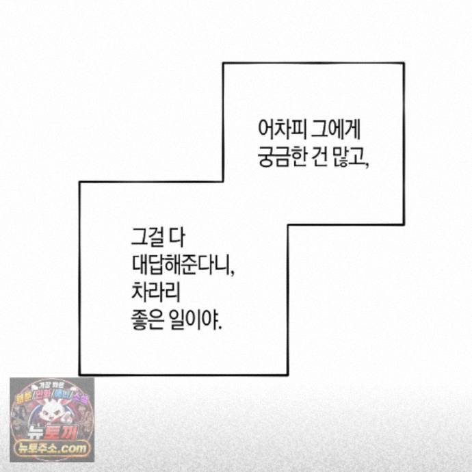 107.jpg