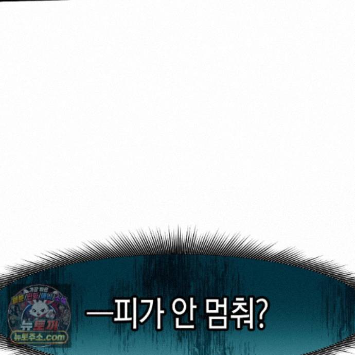 030.jpg