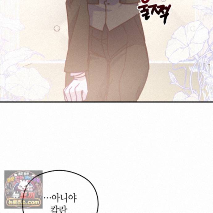 103.jpg