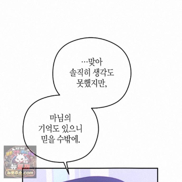 109.jpg