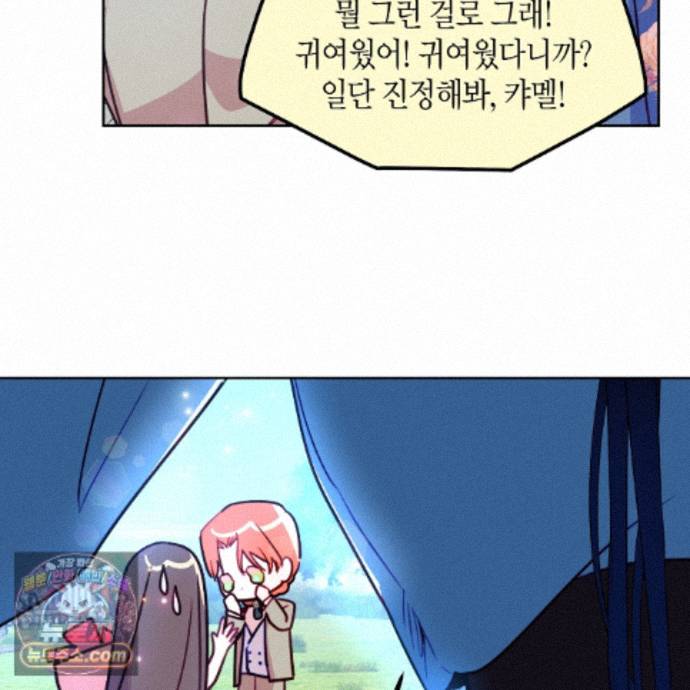 109.jpg