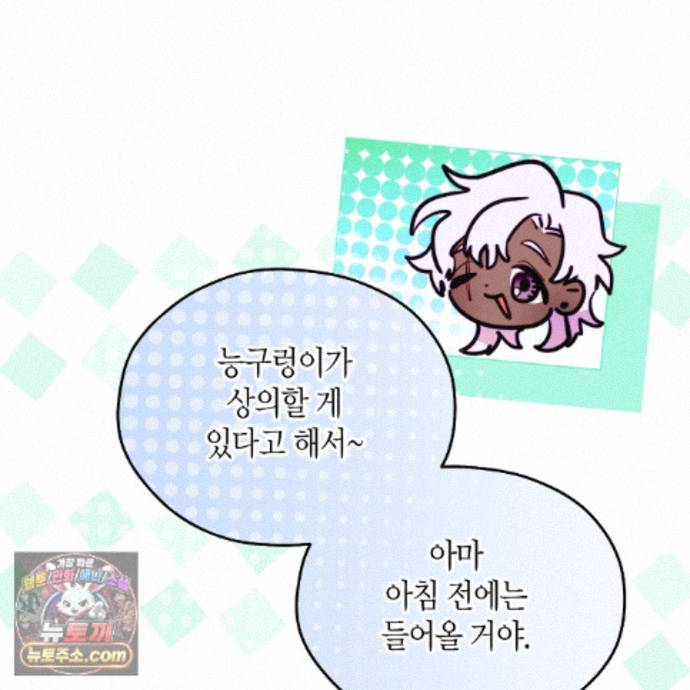 143.jpg