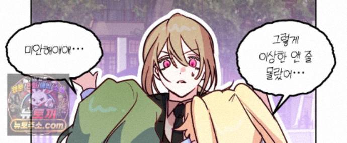 112.jpg