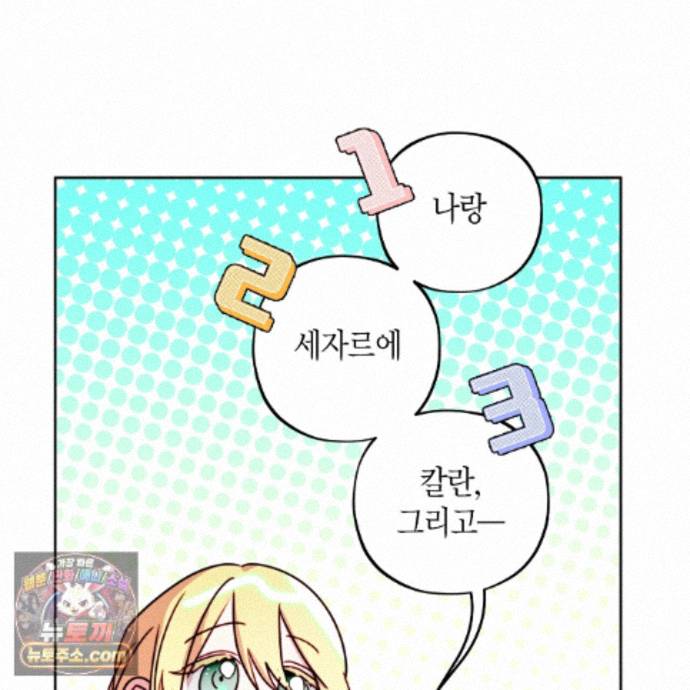 109.jpg