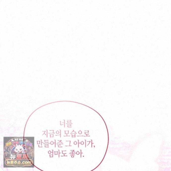 103.jpg