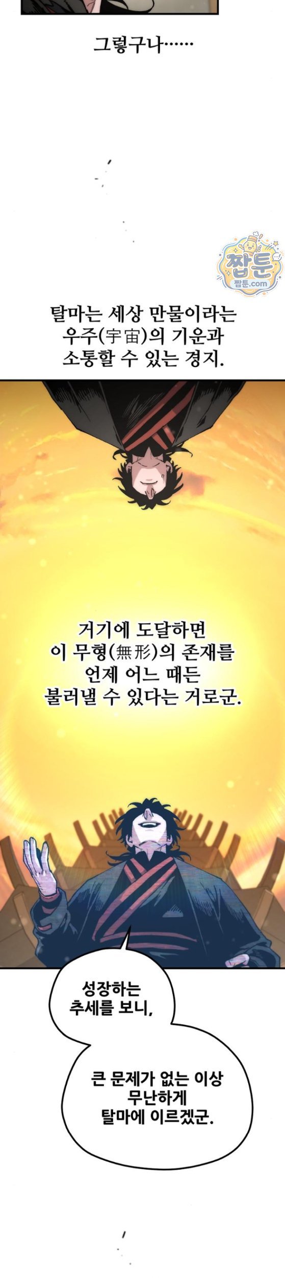 004.jpg