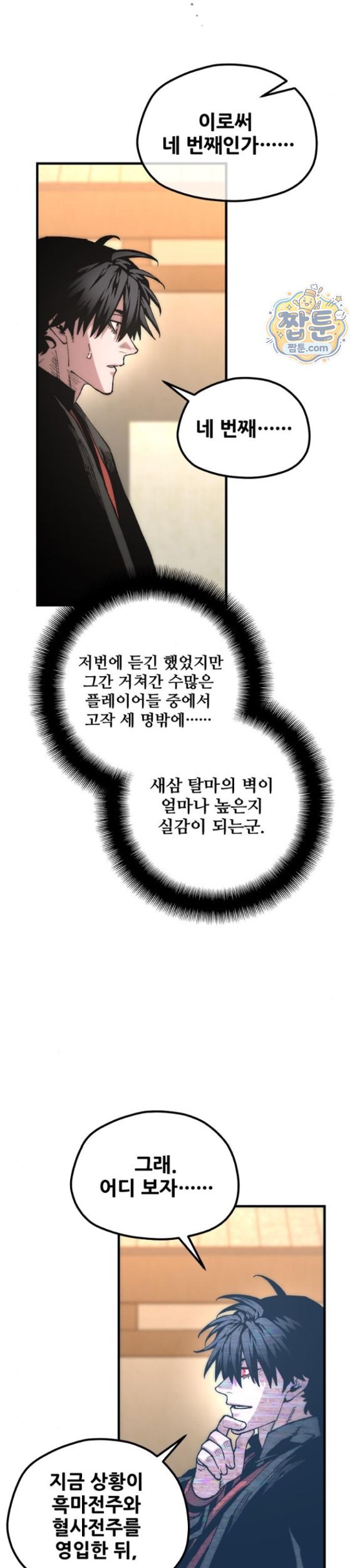 005.jpg