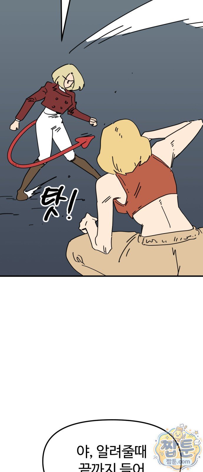 009.jpg