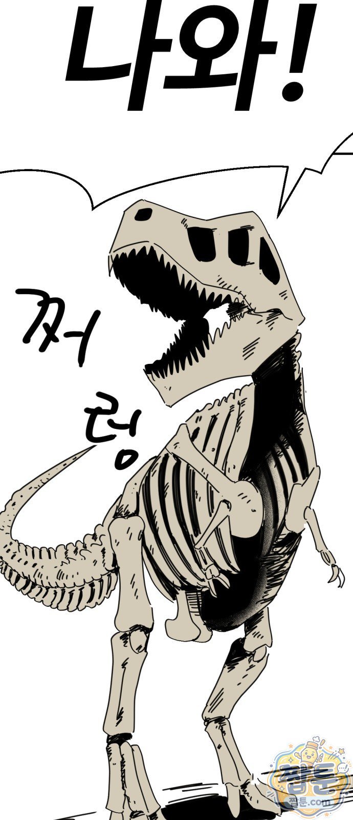059.jpg